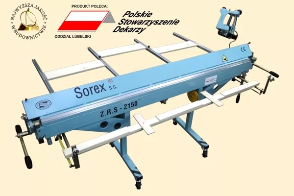 pppГибочный станок SOREX  2360/1, 5 (Польша)