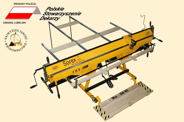 Загинарка SOREX Z.R.S — 2160 new (Польша)!