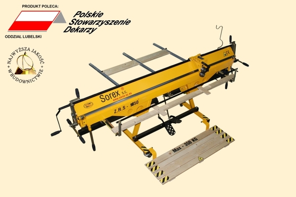 Листогибочный-отрезной станок SOREX 1660/1, 5 (Польша)