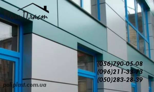 алюминиевые композитные панели в Днепропетровске 2