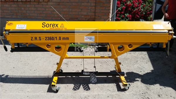 Листогиб Sorex купить в Украине 2360