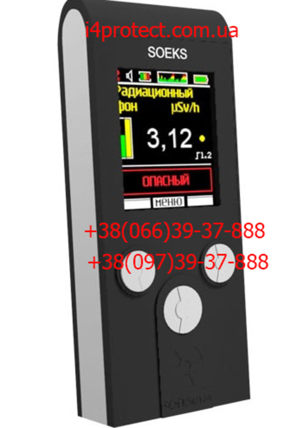 Дозиметр радиометр СОЭКС 01М (модель 2014 года) купить Украина