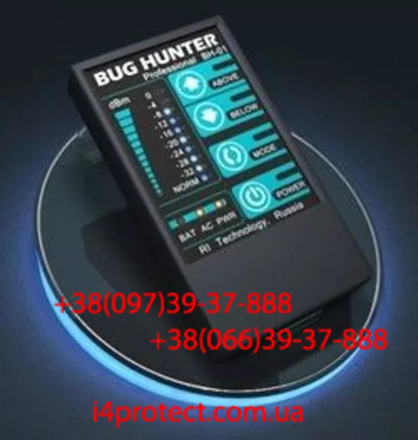 Антипрослушивающие устройства Bughunter Professiоnal BH-01,  защита от 