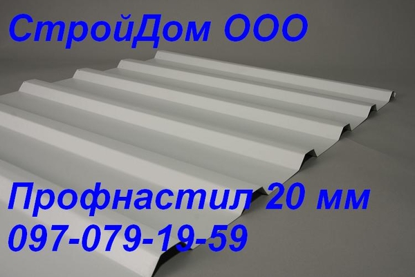 Профнастил цинк — от 45 грн новая 0, 45 мм  Днепропетровск