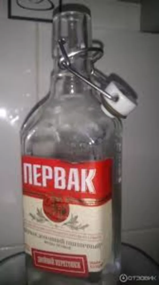 Бутылки Первак с бугельной пробкой