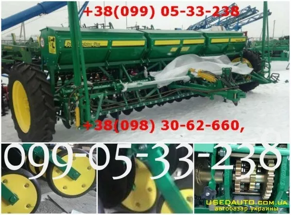     Сеялка зерновая Harvest 540 (Харвест 540) с прикаткой и транспортн