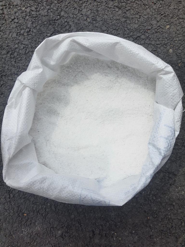 Соль экстра рекристаллизированная пищевая йодированная/не йодированная