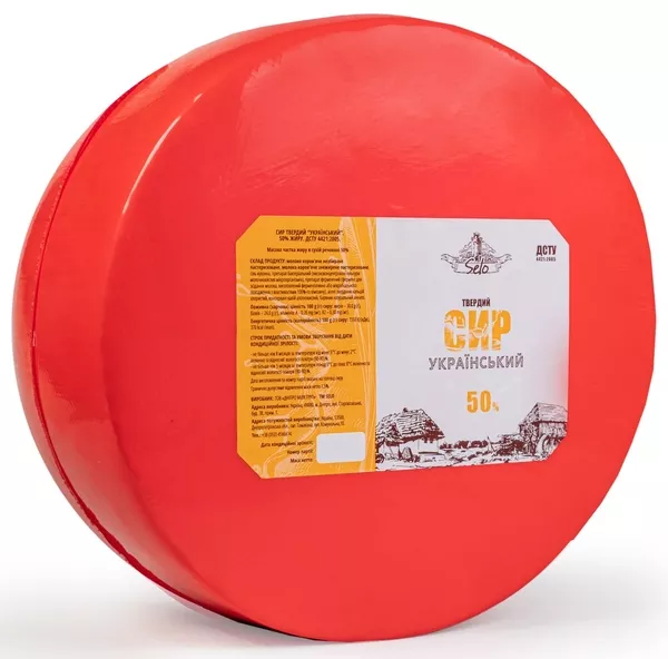 Сир твердий Український, 50% жиру в сухій речовині 3