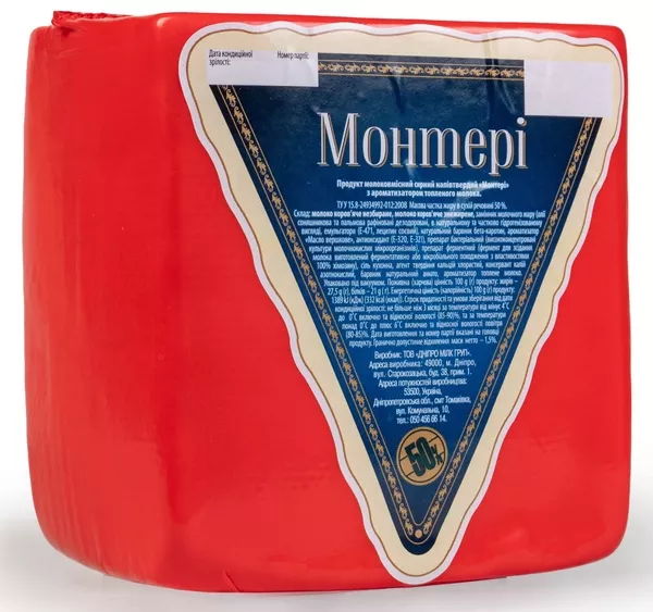 Продукт молоковмісний сирний напівтвердий Монтері, 50% 2