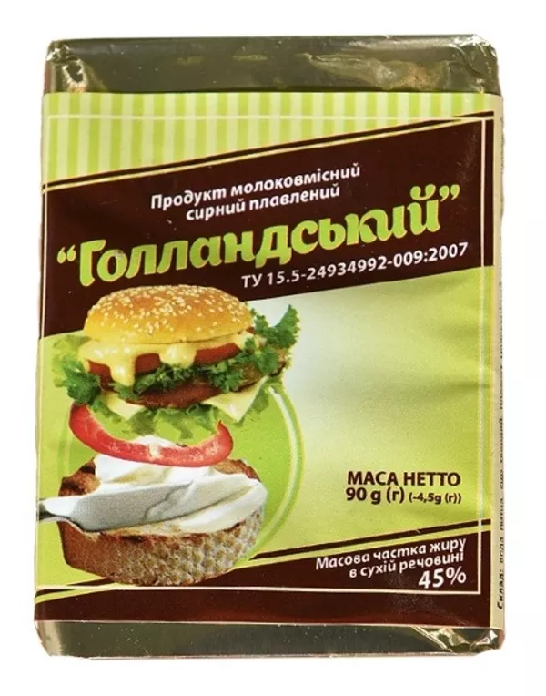 Продукт молоковмісний сирний плавлений Голландський 45% 2