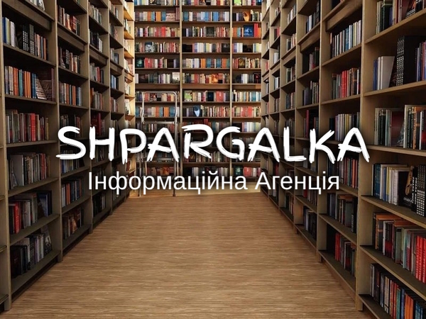 Дипломна робота на замовлення в Україні