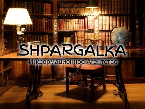 Академический перевод диссертации на заказ в Украине