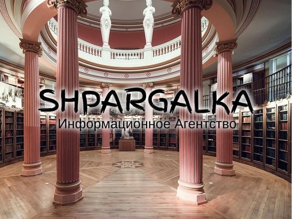 Доработка диссертации на заказ в Украине