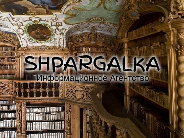 Исправление диссертации на заказ в Украине