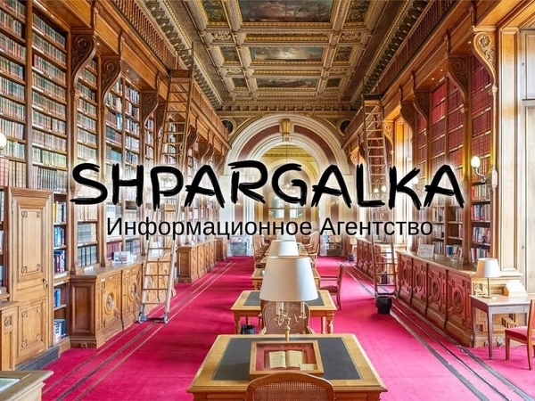 Научный перевод диссертации на заказ в Украине