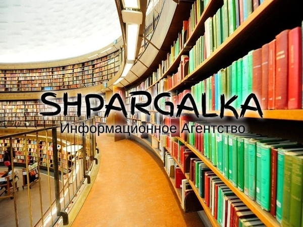 Обоснование выбора темы диссертации на заказ в Украине