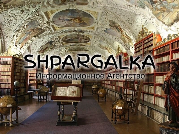 Обзор литературы для диссертации на заказ в Украине