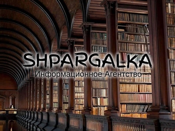 План магистерской работы на заказ в Украине