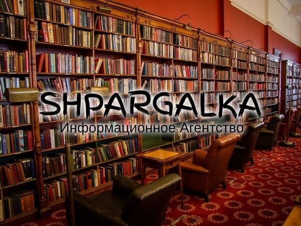 Подбор темы магистерской работы на заказ в Украине