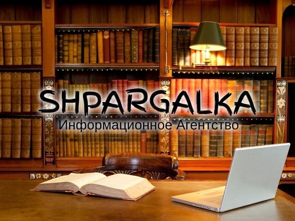 Практическая часть магистерской работы на заказ в Украине