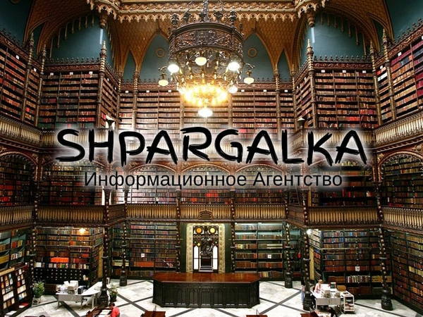 Речь на защиту диссертации на заказ в Украине