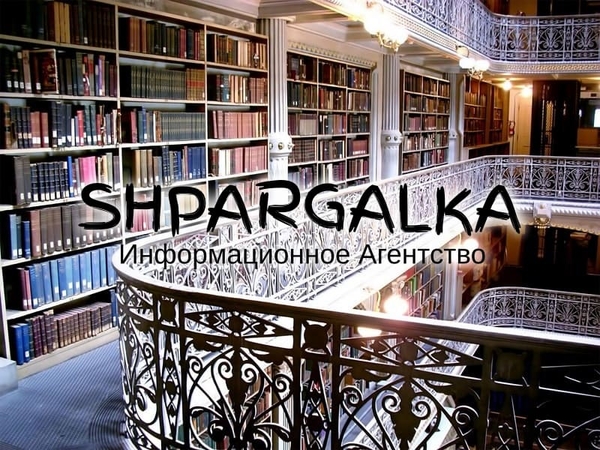 Редактирование диссертации на заказ в Украине