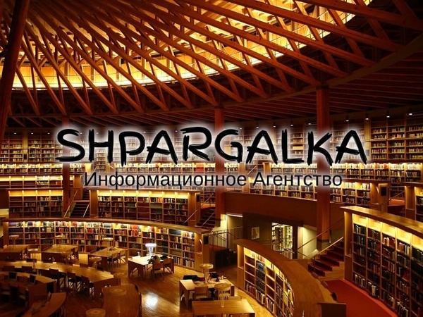 Вычитка диссертации на заказ в Украине