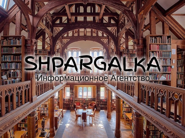 Аннотация к диссертации на заказ в Украине