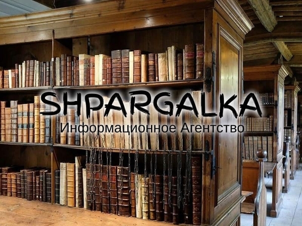 Оформление списка литературы диссертации на заказ в Украине