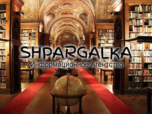 Подбор темы диссертации на заказ в Украине