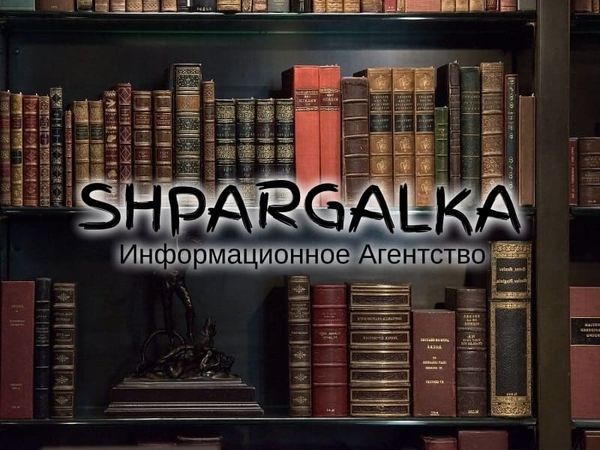 Подраздел диссертации на заказ в Украине