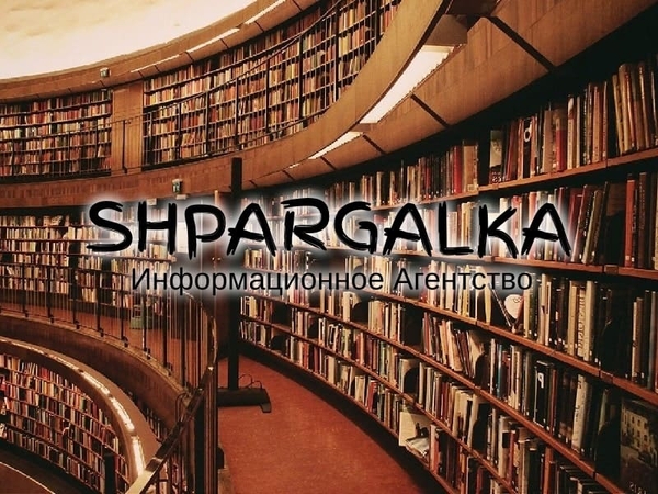 Практическая часть диссертации на заказ в Украине