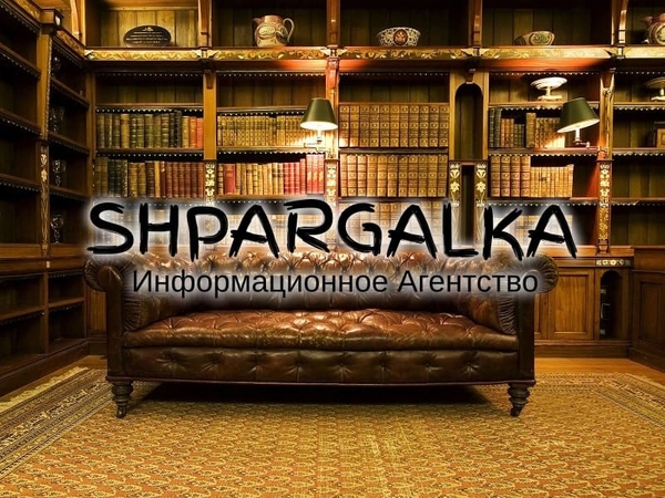 Проверка диссертации на антиплагиат на заказ в Украине