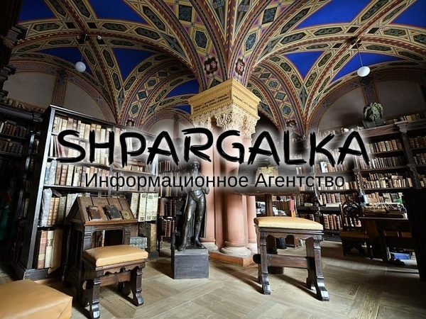 Проверка диссертации на плагиат на заказ в Украине