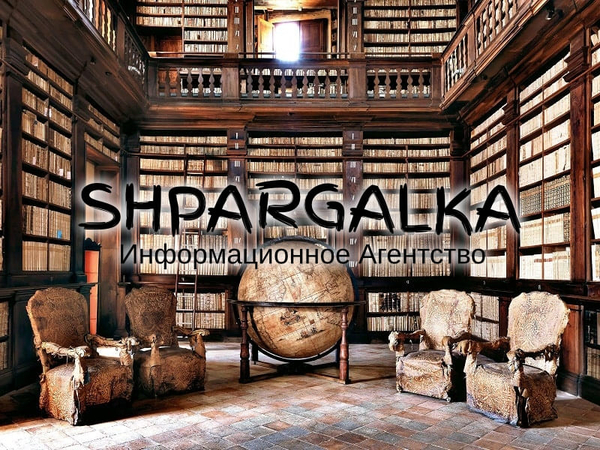 Проверка диссертации на оригинальность на заказ в Украине