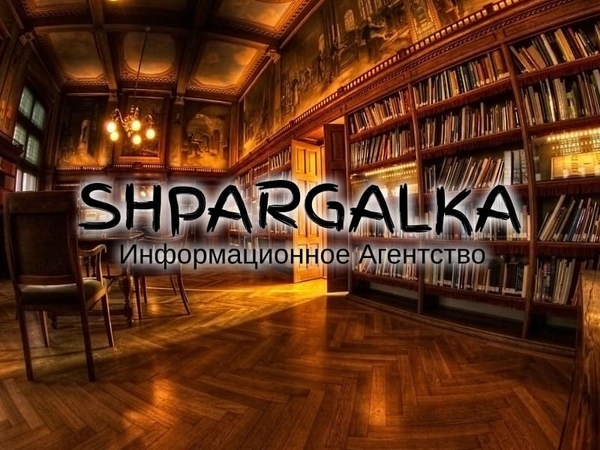 Проверка диссертации на уникальность на заказ в Украине