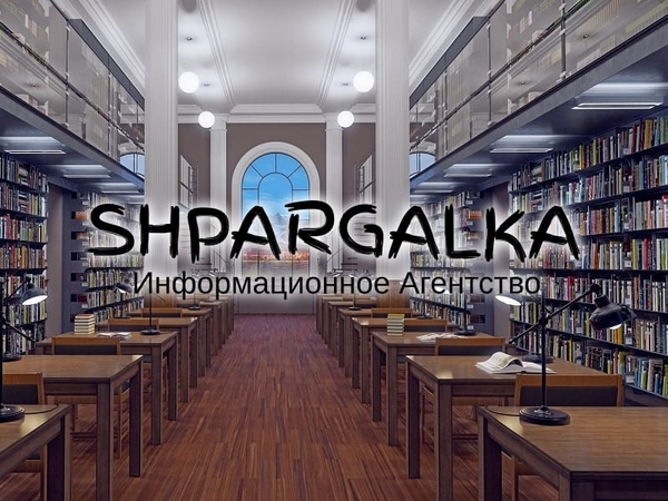 Проверка диссертации на академическую добропорядочность на заказ в Укр