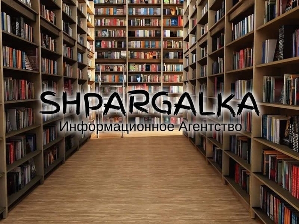 Теоретическая часть диссертации на заказ в Украине