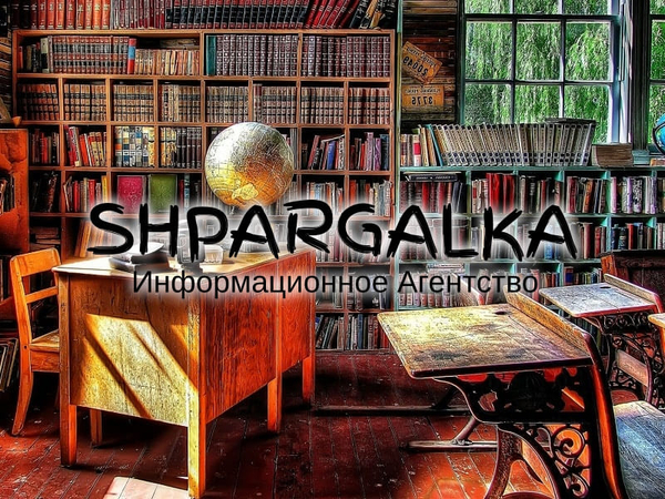 Введение диссертации на заказ в Украине