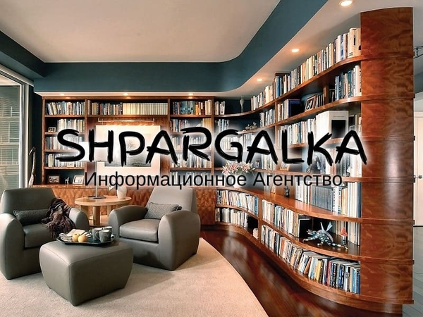 Реферат для поступления в аспирантуру на заказ в Украине