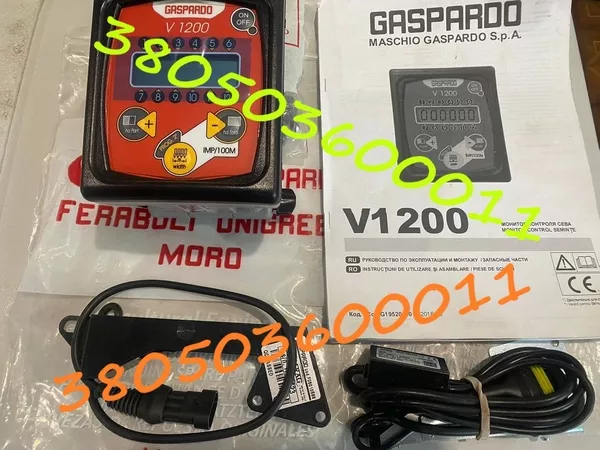 Оригінальні запчастини від Gaspardo