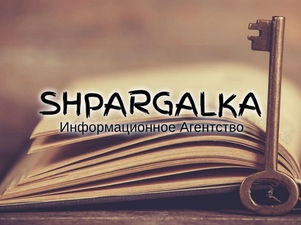 Академический перевод магистерской работы на заказ в Украине