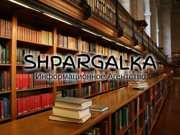 Аннотация к магистерской работе на заказ в Украине