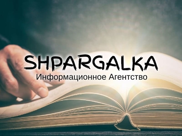 Доклад на защиту магистерской работы на заказ в Украине