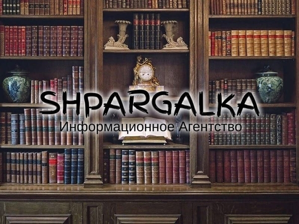 Параграф магистерской работы на заказ в Украине