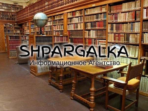 Введение магистерской работы на заказ в Украине