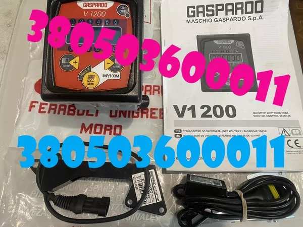 Запчастини Gaspardo для сільгосптехніки — в наявності!