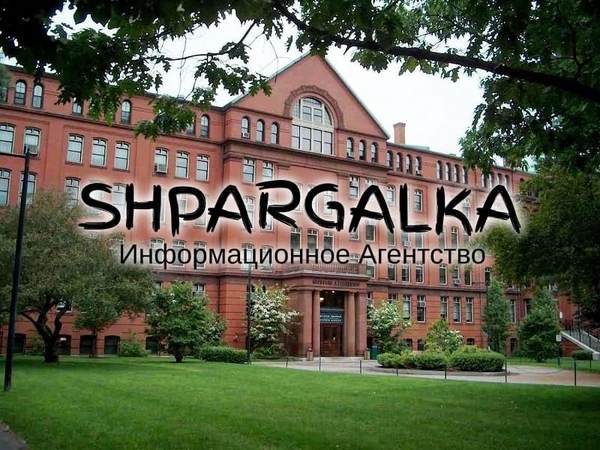 Подбор литературы для магистерской работы на заказ в Украине