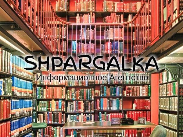 Пояснительная записка к магистерской работе на заказ в Украине