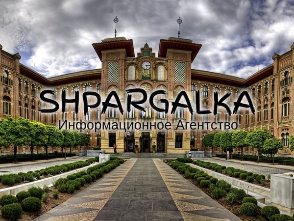 Рецензия на магистерскую работу на заказ в Украине